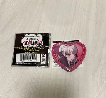 단간론파 키리기리 테레가오 캔뱃지