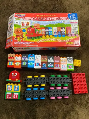반다이 호빵맨 SL맨과 1 2 3 숫자 블록 세트