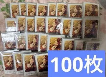 앙스타 아츠키 슈 파샤코레 100장 스팀펑크 ver.5