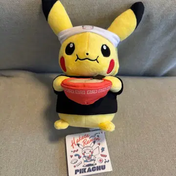 라멘 피카츄 포켓몬 센터 후쿠오카 R 기념 봉제 인형 새상품