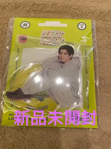 새상품 나니와단시 한정판 투어 굿즈 아크릴 스탠드 나가오