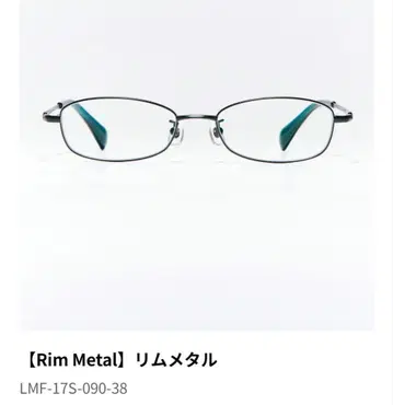 JEANS 림 메탈 안경 LMF-I75-090-38 블랙 케이스 포함