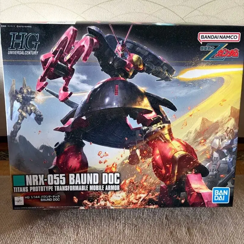 1번째 상품 이미지