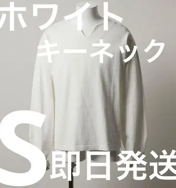 Parts Lab. 베이직 코튼 롱 슬리브 화이트 키 S