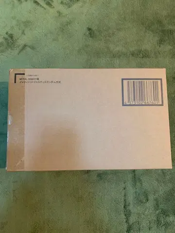 [ 미개봉 ] METAL ROBOT혼 인피니트 저스티스식