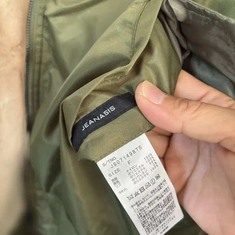 3번째 상품 이미지