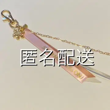 핑크 x 골드 눈꽃 키링 & 참 SnowMan 사쿠마 다이스케