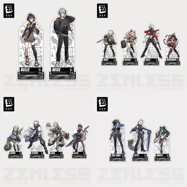 젠레스 존 제로 젠존제 아크릴 스탠드 시네마 아크릴 키링 굿즈 공구