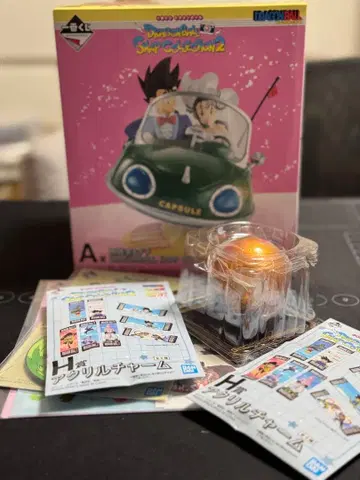 훼미리마트 제일복권 드래곤볼 A상