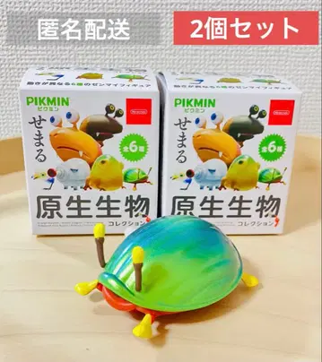 피크민 원생생물 컬렉션 코가네모치 2개 세트