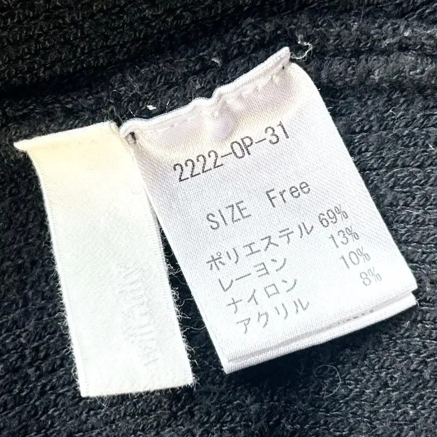 9번째 상품 이미지