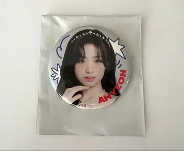 BABYMONSTER 베비몽 팝업 한정판 캔뱃지 아현