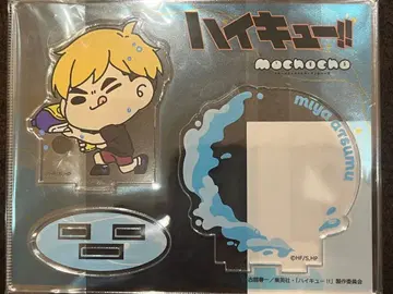 하이큐!! 미야 아츠무 mochocho vol.3 아크릴 스탠드