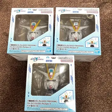 포스 임펄스 건담 Spec II 헤드형 스피커 건담 SEED