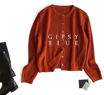 택 포함 새상품 집시 블루 일본제 울 혼방 쉘 버튼 와이드 가디건