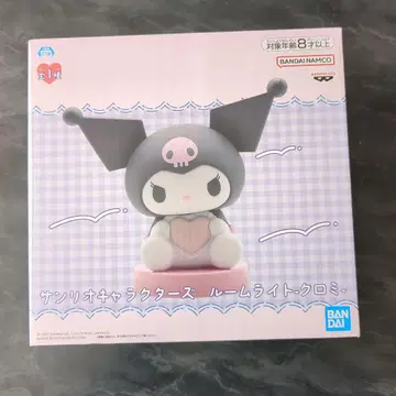 쿠로미 룸 라이트 약 10cm BANDAI 미개봉 새상품
