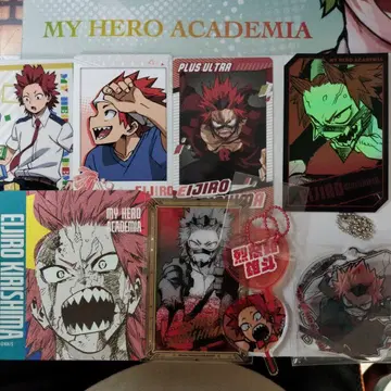 나의 히어로 아카데미아 키리시마 에이지로 원작 굿즈 외 묶음 판매