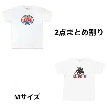 UWF 복각 셔츠 M 2개 묶음 할인