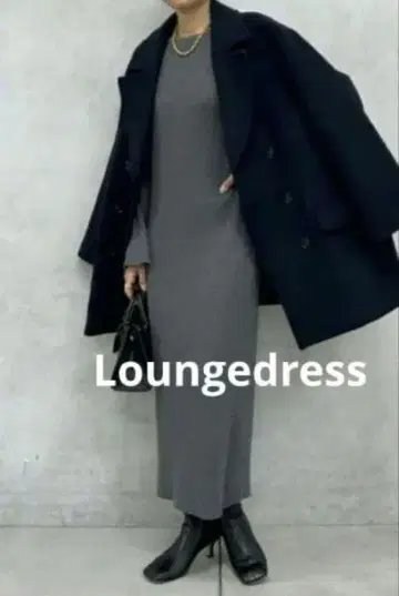 라운지드레스 그레이 롱 니트 원피스 F
