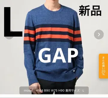 새상품 GAP 네이비 스트라이프 크루넥 스웨터 L