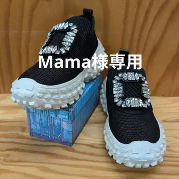 누벨 보 릴랙스 비쥬 장식 볼륨 밑창 스니커즈 24cm