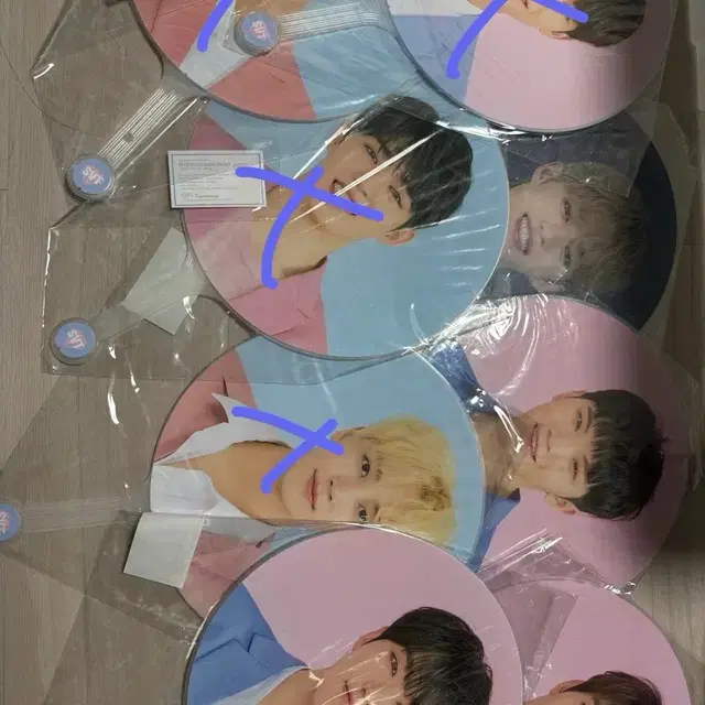 세븐틴 우치와 판매해요