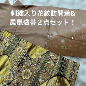 자수 꽃무늬 2세트!