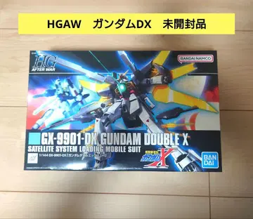 HG 건담DX 프라모델 BANDAI