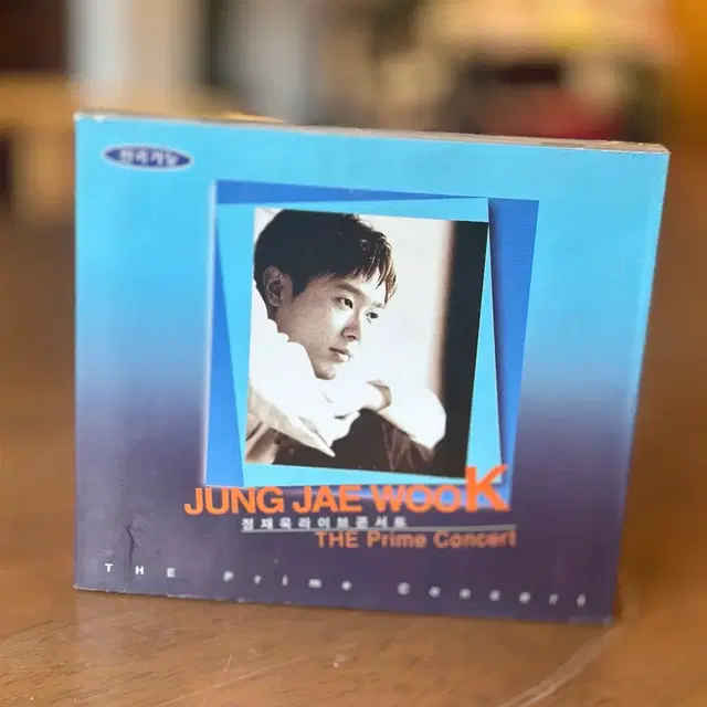 정재욱 The Prime Concert 라이브 앨범(미사용cd)