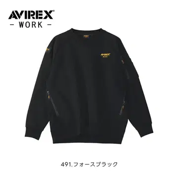 [ 미사용 새상품 ] AVIREX 맨투맨 트레이닝복