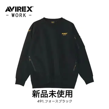 [ 미사용 새상품 ] AVIREX 맨투맨 트레이닝복