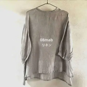 12/24까지 ~ 08맵 린넨 샴브레이 풀오버 블라우스