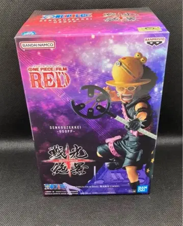 23. 원피스 (우솝) 피규어