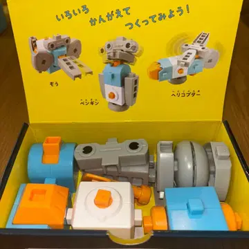 새상품급 움직이는! 변신 로봇 키트 아이 챌린지