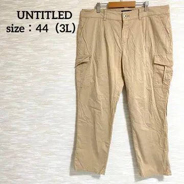 언타이틀 UNTITLED 카고 팬츠 [ 3L ] 스트레치 빅 사이즈