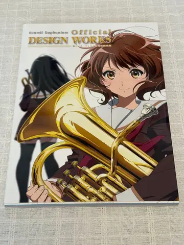 울려라! 유포니움 공식 설정집