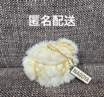 SEVENTEEN NEW 모자 꽁지 키링 나고야