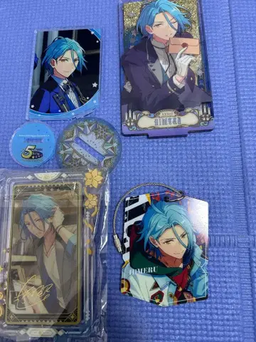 앙스타 HiMERU 묶음 판매