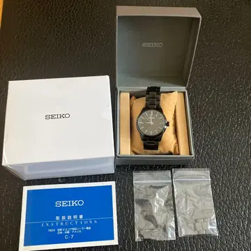 SEIKO 전파 솔라 손목시계 블랙