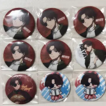 WIND BREAKER 소방준비 캔뱃지