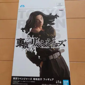 도쿄 리벤저스 바지 케이스케 피규어