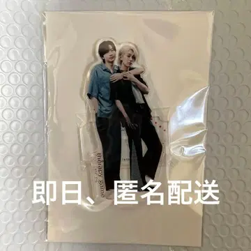 therapy game 아크릴 스탠드 naoya 토미타 유키