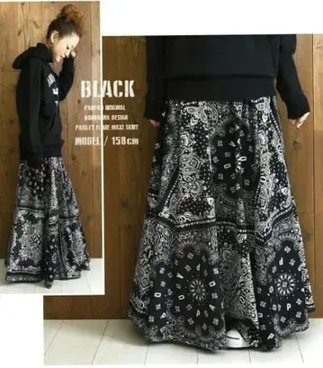 새상품급 PAOPAO 파오파오 롱 스커트 페이즐리 반다나 패턴 로고 블랙