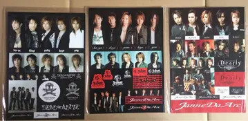 Janne Da Arc LIVE 스티커