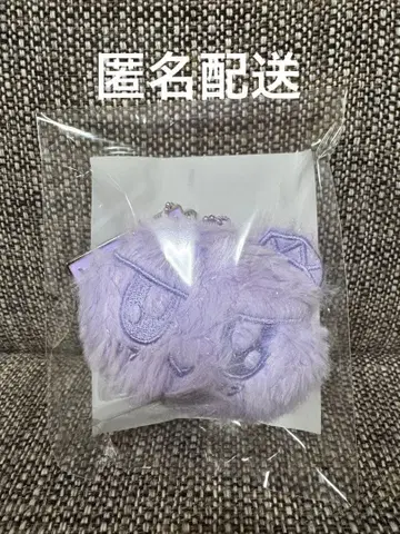 SEVENTEEN NEW 모자 꽁지 키링 FUKUOKA 후쿠오카