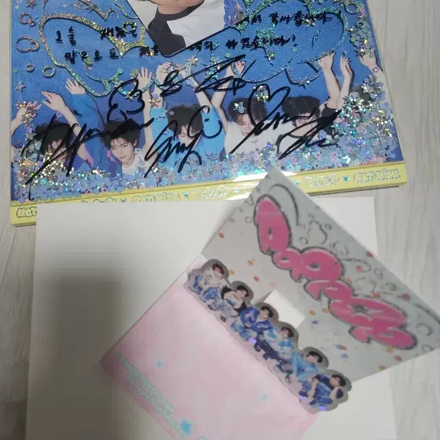 NCT DREAM poppop 친필 싸인 멘트 비매 앨범