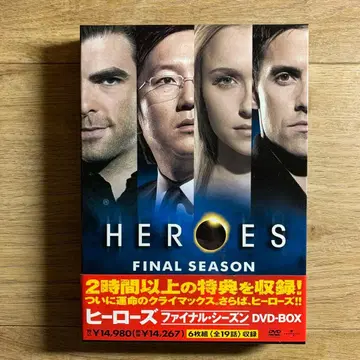 히어로즈 파이널 시즌 DVD-BOX