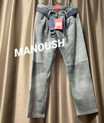 마누슈 라무 가죽 팬츠 벨트 포함