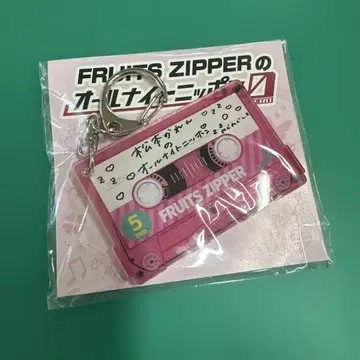 마츠모토 카렌 올나이트 닛폰 키링