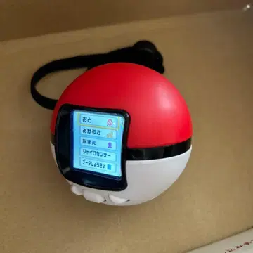 메차나게! 몬스터볼 포켓몬 타카라토미